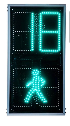 Пешеходный светофор П1.1 с ТООВ и УЗС Диаметр апертуры 200мм